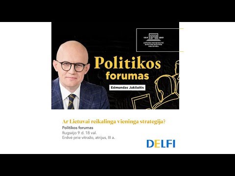 Video: Politikos aspektais?