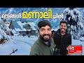    manali himachal pradeshtravel vlog masterpiece all india road tripp ep 95