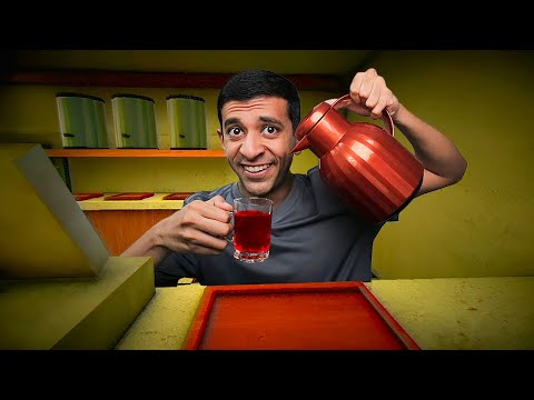 شاهي الساعة 3 بالليل