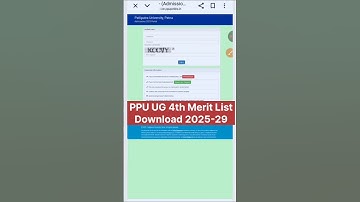 PPU UG 4th Merit List Download 2025-29। Patliputra University 4th merit list download kaise kare।