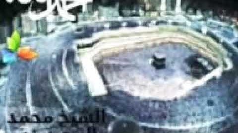 سورة الرعد،، الشيخ محمد المحيسني