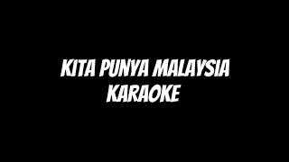 Kita Punya Malaysia Karaoke - Bunkface!