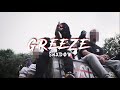 SHXDOW - GREEZE (OFFICIAL VIDEO)