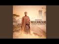 Tid Ala Kadidiatou Bah Feat Dr Keb 