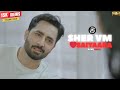 Sher VM Saiyaara ❤️ | Top Danish Taimoor Love Status & Drama | Saiyaara Song Edit 🔥