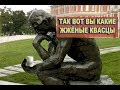 Мнение врачей специалистов о жженых квасцах.