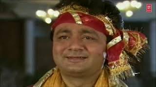 Main Balak Tu Mata Sheranwaliye I GULSHAN KUMAR I Mamta Ka Mandir Vol.1 I Full Video Song