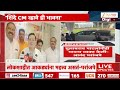 Anand Paranjpe  | गुलाबराव पाटलांनीही भावना व्यक्त केली-आनंद परांजपे | Zee24Taas