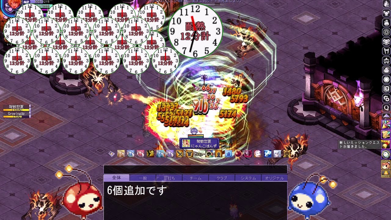 ゆっくり Tw 育成イベ終了間近に大慌てでレベル上げ Youtube