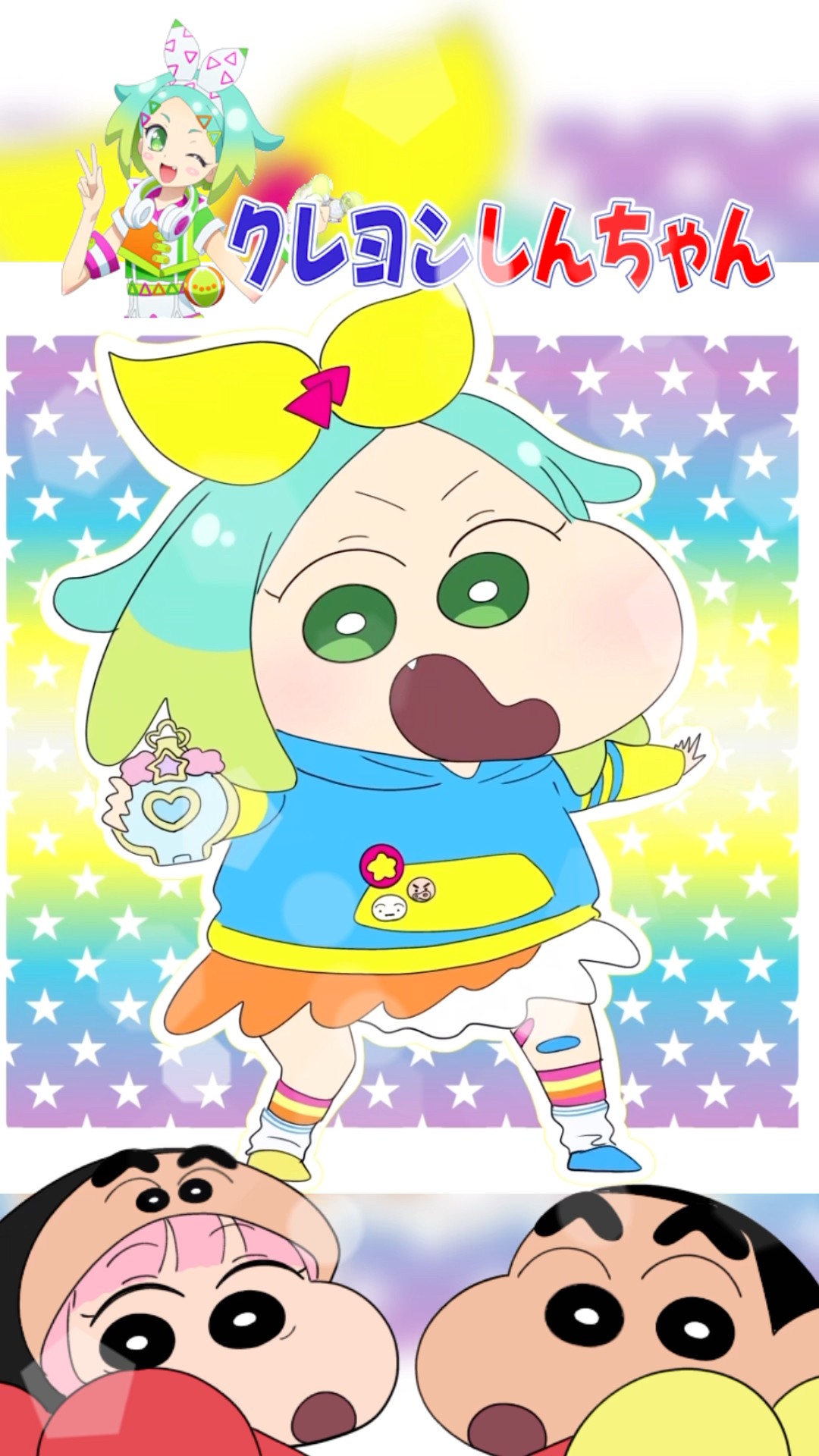 ⭐️しんちゃん 様⭐️ 竹下9844 正和工業×クレヨンしんちゃんラッピング 先月からこの