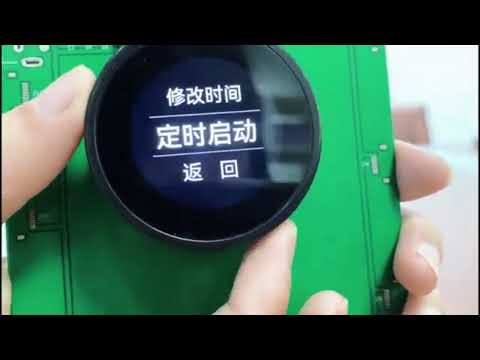 1.3 Inch Round Knob Display