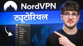 NordVPN Tutorial for Beginners 2026 - How to use NordVPN (HINDI)