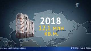Главные новости. Выпуск от 24.05.2018