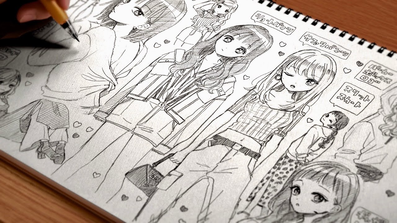 アナログ 春ファッションの女の子１ページいっぱいに描いてみた プロ漫画家 Illustration Speed Making Youtube