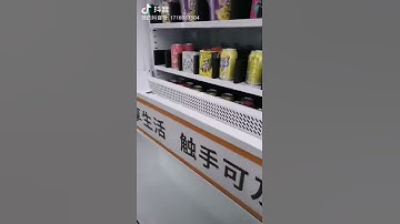 Automatic Ping Pong Vending Machine With Adjustable Channel / XY Axis Elevator, Micron
