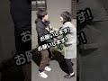 【外で】かわいくてごめん【歌った?】
