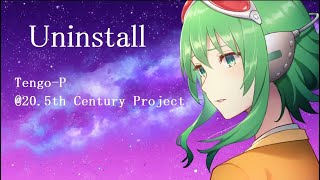 Uninstall ft. synthV GUMI