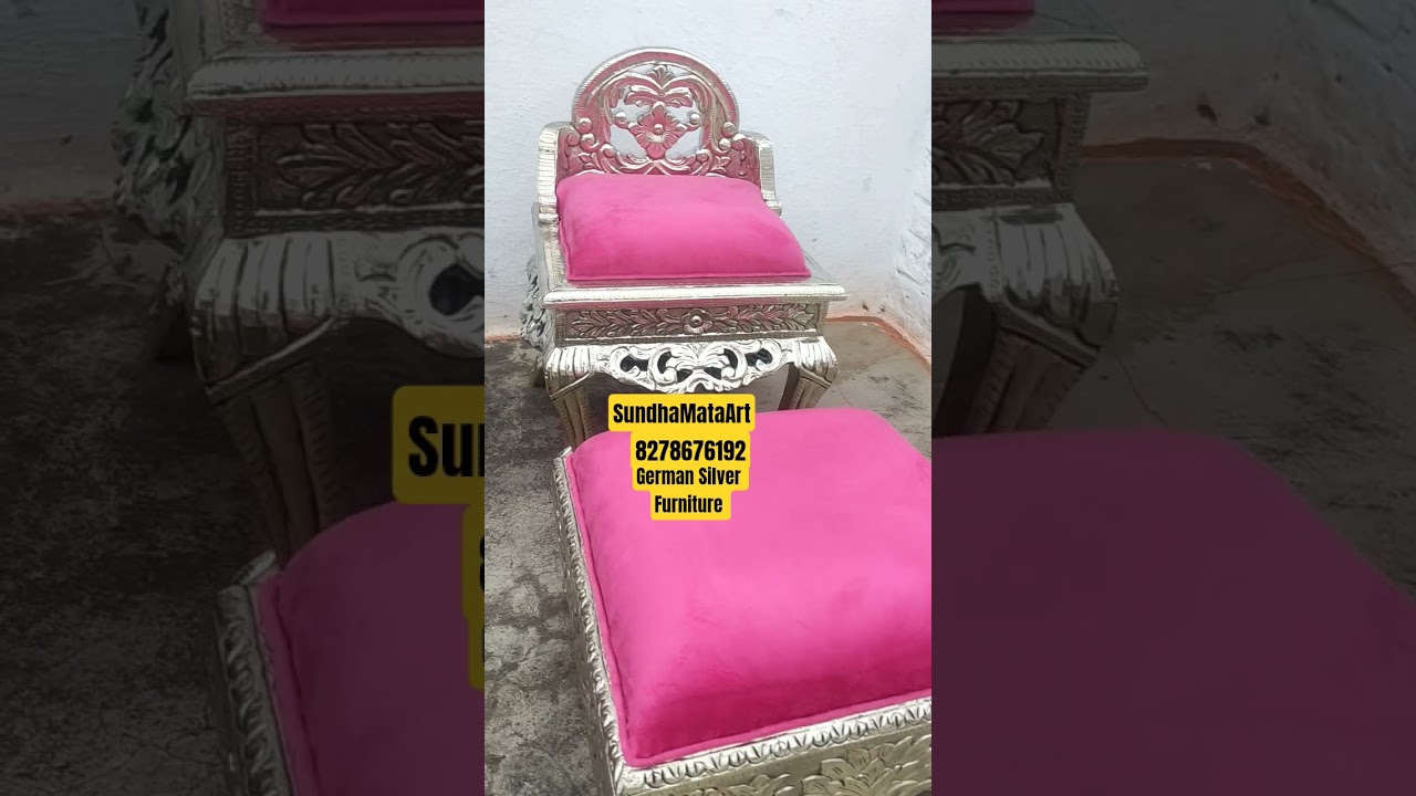 German silver furniture 