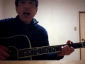 因幡晃~夕映えを待ちながら~cover