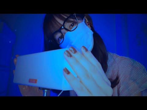 [ASMR] 耳介マッサージ / 泡 ジェル / Ear massage / foam, gel