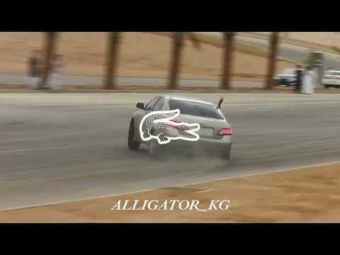 AFIA Oil Bass Boosted ALLIGATOR KG Remix