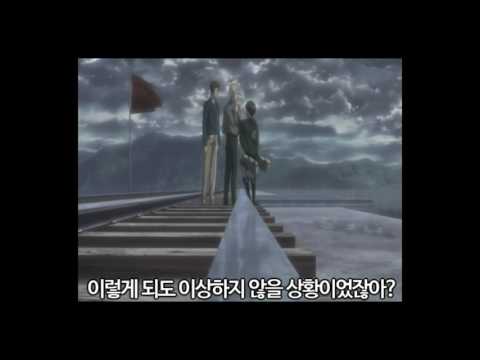진격의거인 2기6화 하이라이트! [출저:어택