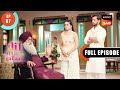 Pind Vaali Holi Dil Diyaan Gallaan Dil Ki Baatein Full Episode EP 87 22 Mar 2023