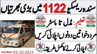 How To download Application & advertiment Sindh Emergency Rescue Service 1122 SRP PDMA screenshot 1