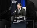 Мусор в головах! Какие небылицы сочиняют про Беларусь в Европе