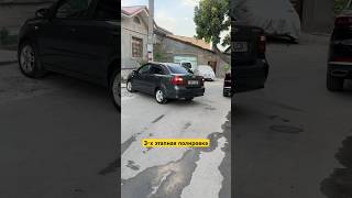 ДЕТЕЙЛИНГ   #automobile #detailing #garage #детейлинг #косметика #покраска  #автомалярка #полировка