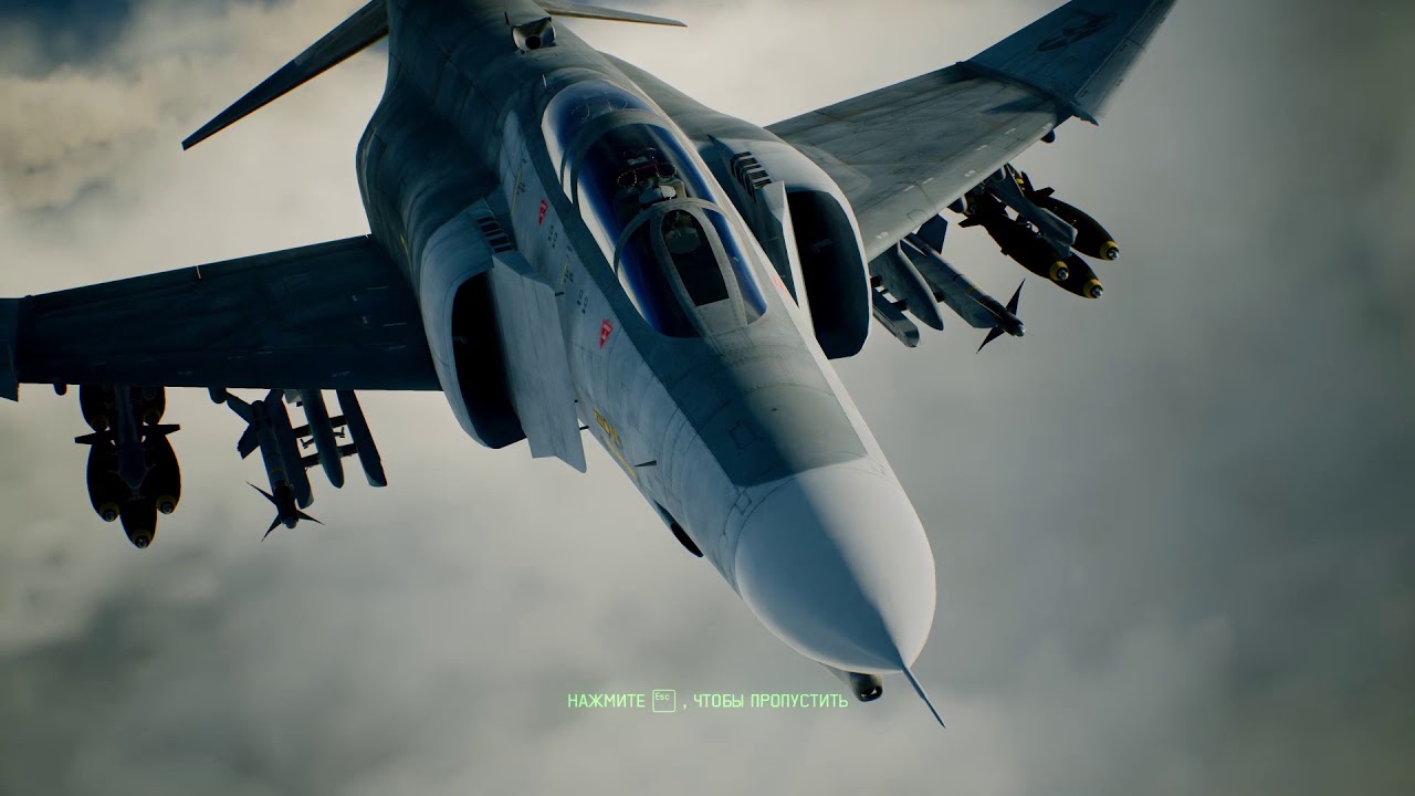 Ace combat rust фото 119