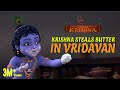 Krishna steals butter in vrindavan  little krishna