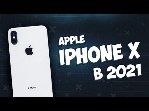 Видео: iPhone X в 2021. Стоит ли покупать айфон 10?