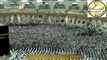 فجرية مميزة من سورة يونس للشيخ بندر بليلة 2 شوال 1440هـ   الريادة