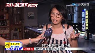 20141223中天新聞　食安風暴挫信心　民眾夯料理DIY
