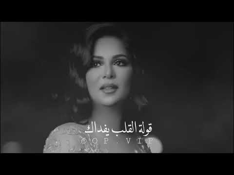  مارس 
