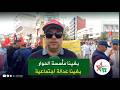 نقابة كوبومي الحكومة ماوفاتش بالعهود ديالها