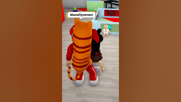 УКРАЛИ😱ШМОТОЧКИ КАРИНЫ! КТО ТАКОЙ БЕССМЕРТНЫЙ🧐?! #robloxshorts #roblox #brookhaven