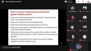 د لجين  lec 5 / part 1 / natal care