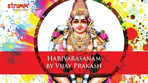 Harivarasanam by Vijay Prakash