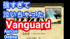 Yperspeed Aurcus Online Mmorpg Smartphone Game Youtube
