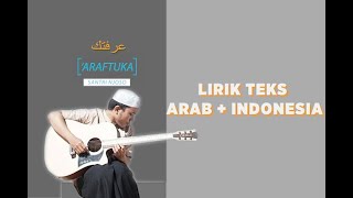 Video thumbnail of "INNI 'AROFTUKA | Santri Njoso | Lirik Teks Indonesia dan Arab"