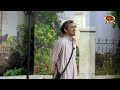 مسرحية بابا و عمي   مسرح مصر