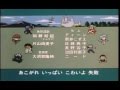 リューナイト　第一期ED