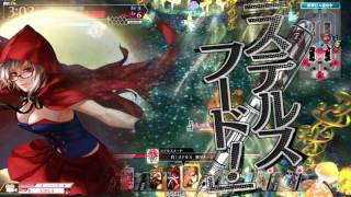 wlw 【CR4】スカーレット 気分転換に赤頭巾