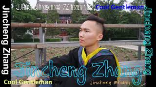 Cool Gentleman (Jincheng Zhang) - Penetrate Boy (Instrumental Version) (Background Music)