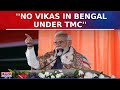 Pm modi addresses rally in bardhaman attacks mamata banerjee says no vikas in bengal under tmc