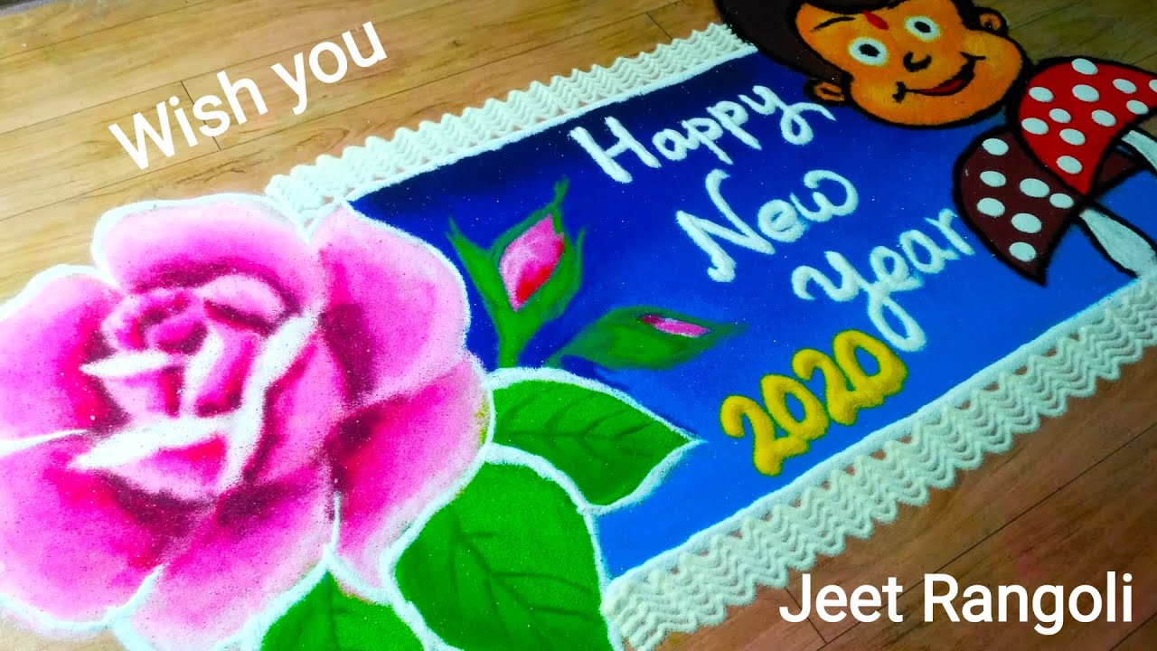 Happy new year 2020 rangoli design. Easy, creative and innovative rangoli  design with cartoon. - YouTube
