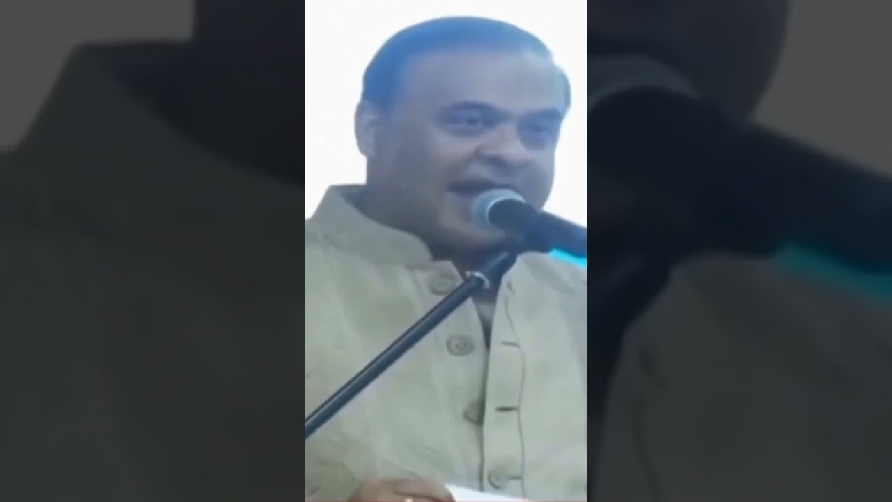 Assam DirectRecruitment Grade-III & Grade-IV 25000 New Vacancy 2023// Himanta Biswa Sarma