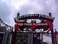 Beginning of video